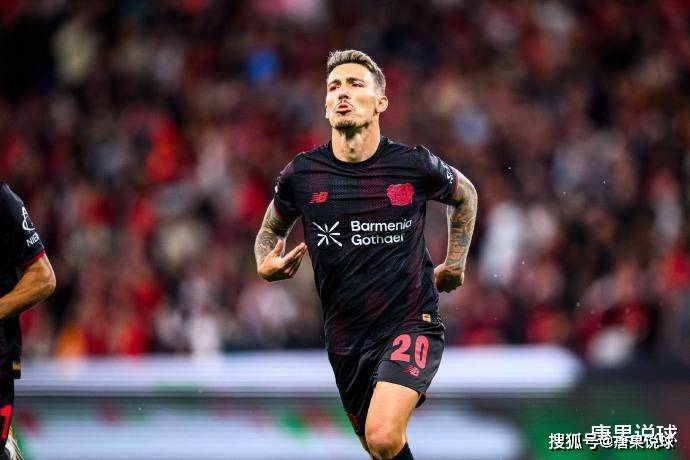 唐果说球 西甲，赫塔菲vs塞尔塔